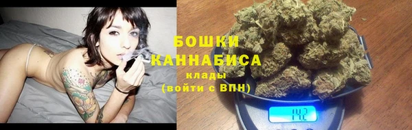 СК Вязники