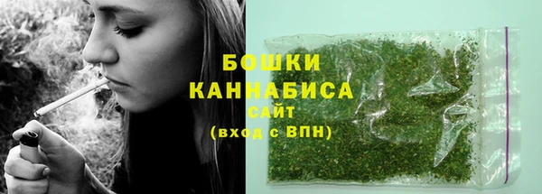 гидропоника Вязьма