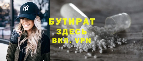 СК Вяземский