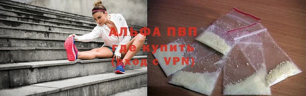 мдпв Россошь
