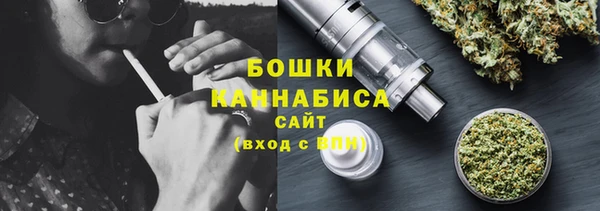 гидропоника Вязьма