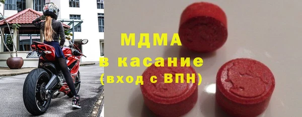 СК Вяземский
