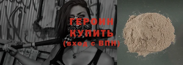 гашишное масло Ростов