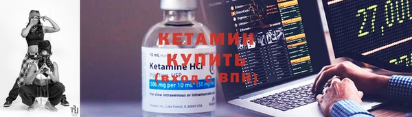 СК Вязники