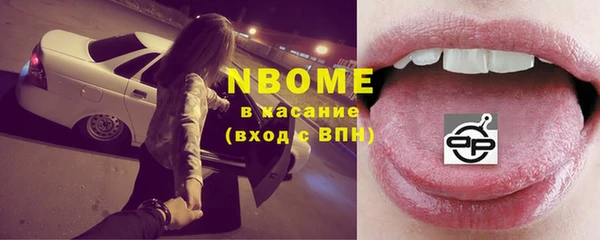СК Вязники
