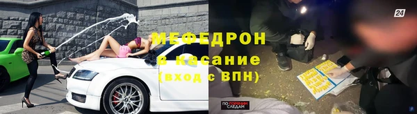 СК Вязники