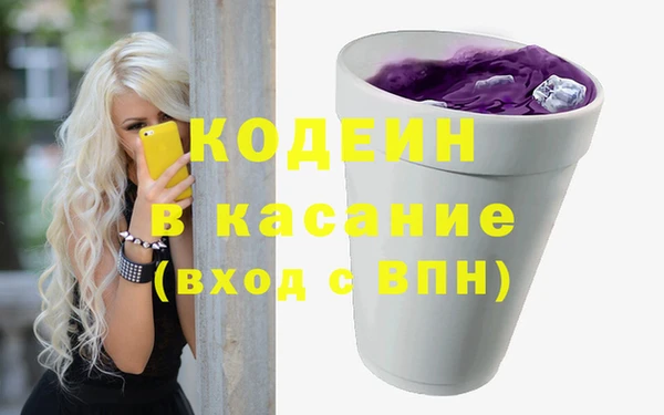 СК Вяземский