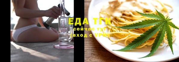 СК Вязники