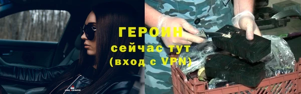 СК Вязники