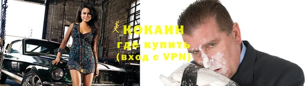 гидропоника Вязьма