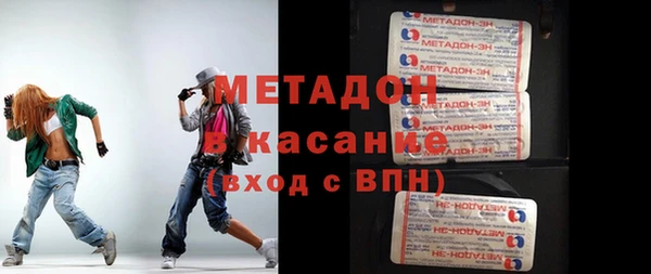 гидропоника Вязьма