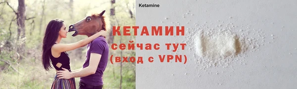 гидропоника Вязьма