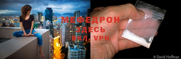 гидропоника Вязьма