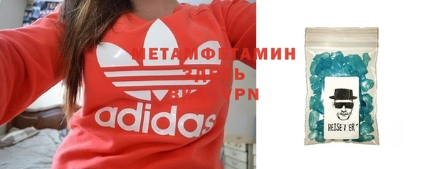 СК Вязники
