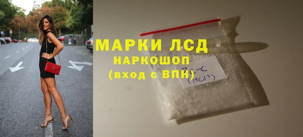 гидропоника Вязьма