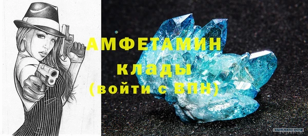 гидропоника Вязьма