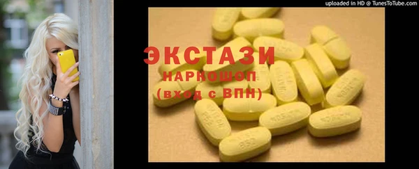 СК Вязники