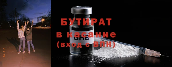 гидропоника Вязьма
