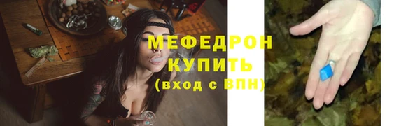 СК Вяземский