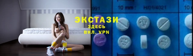 СК Вяземский