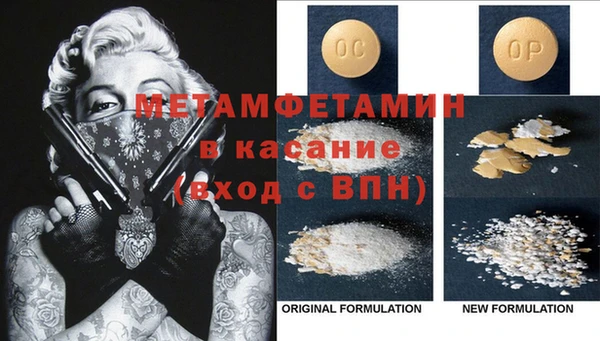 СК Вязники