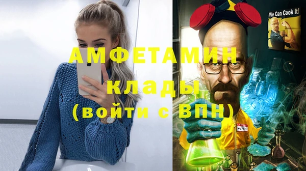 гидропоника Вязьма