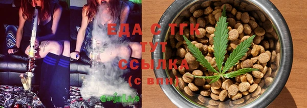 СК Вяземский