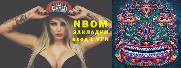 СК Вязники