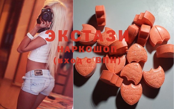 СК Вязники