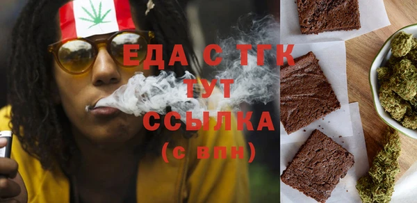 СК Вязники
