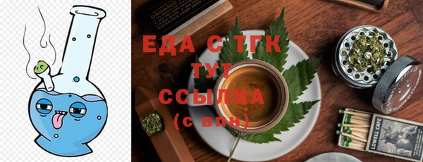 гидропоника Вязьма