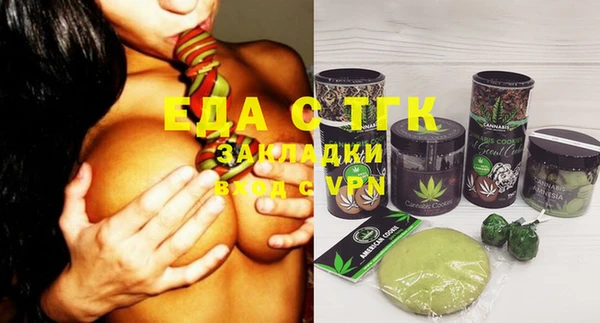 СК Вязники