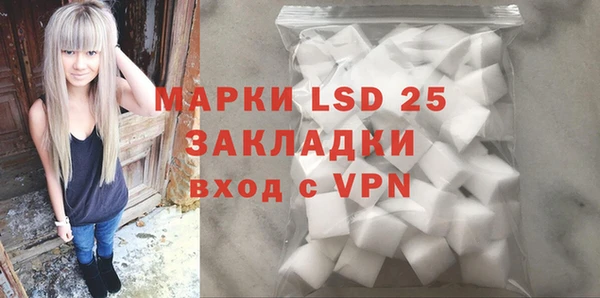 гидропоника Вязьма