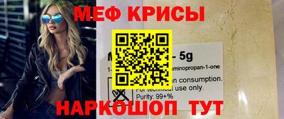 мет Кумертау