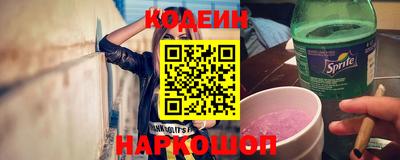 героин Кунгур