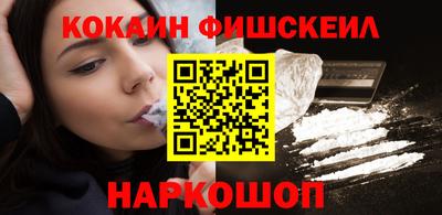 дистиллят марихуана Кулебаки