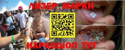 ешки Лесосибирск