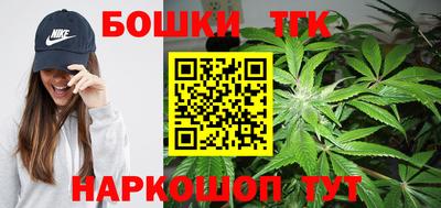 ECSTASY Ливны