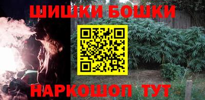 spice Ликино-Дулёво