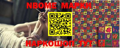 дистиллят марихуана Кулебаки