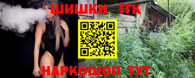 героин Кунгур