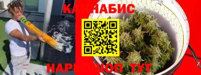героин Кунгур