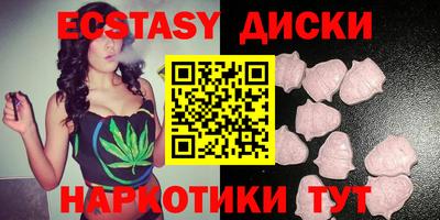 мет Кумертау