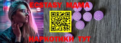героин Кунгур