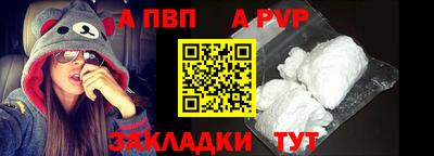 мет Кумертау
