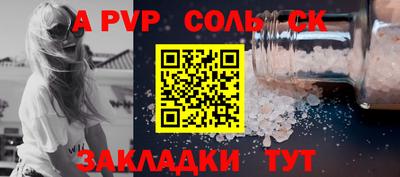 дистиллят марихуана Кулебаки