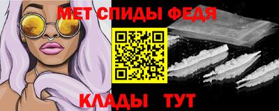 ECSTASY Ливны