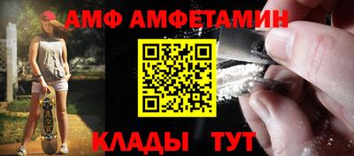 мет Кумертау