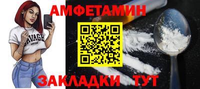 ешки Лесосибирск