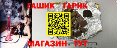 дистиллят марихуана Кулебаки